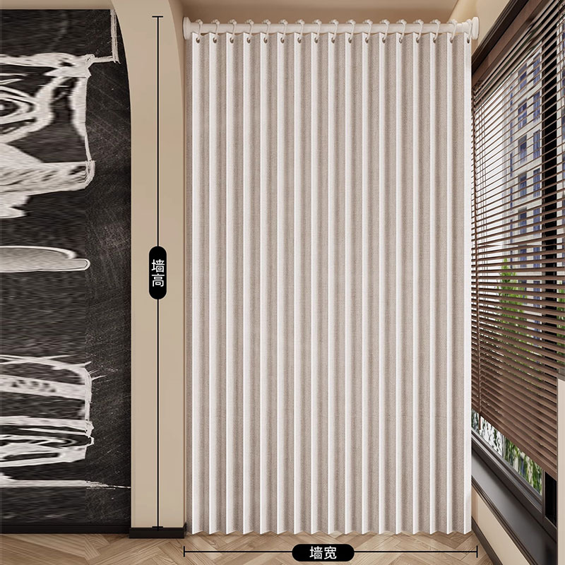 Home Textiles Curtains - Porte accordéon pliable, rideau plissé rétractable,