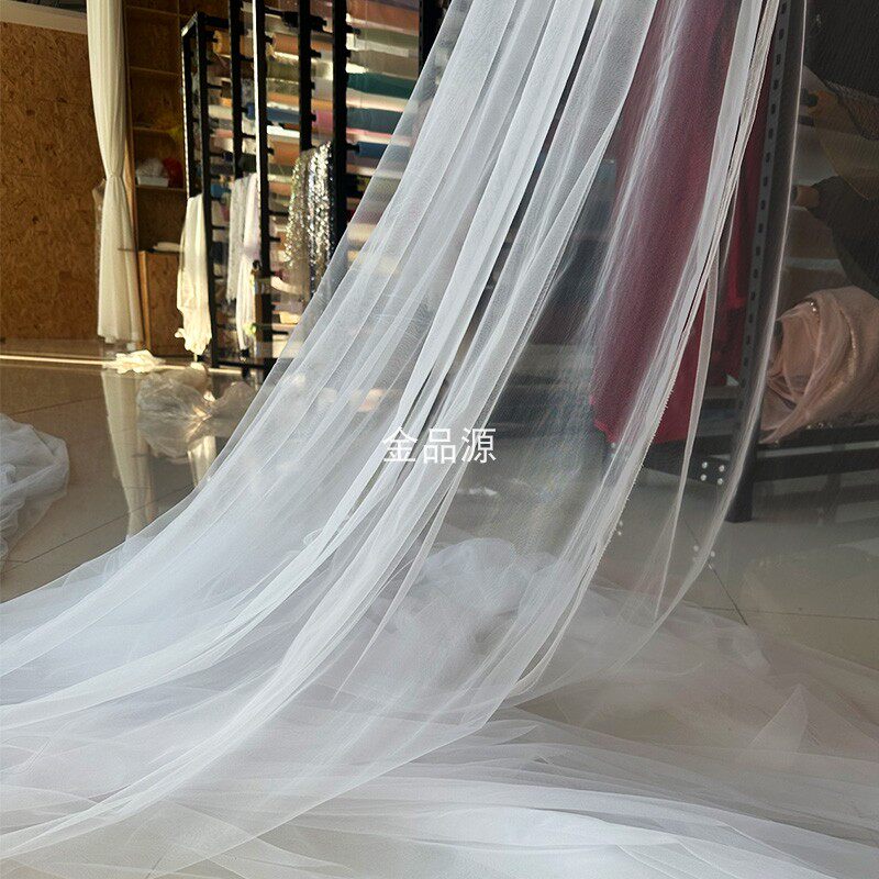 Tissu en maille respirante de  - Home Textiles Curtains avis et prix