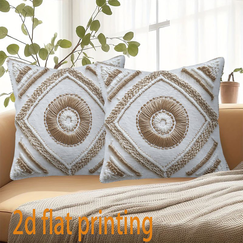 Taie d'oreiller en tissu peluc - Home Textiles Online avis et prix