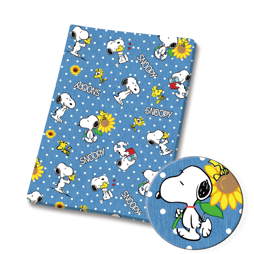 Tissu Snoopy TAKARA TOMY 140x5 - Home Textiles Curtains avis et prix