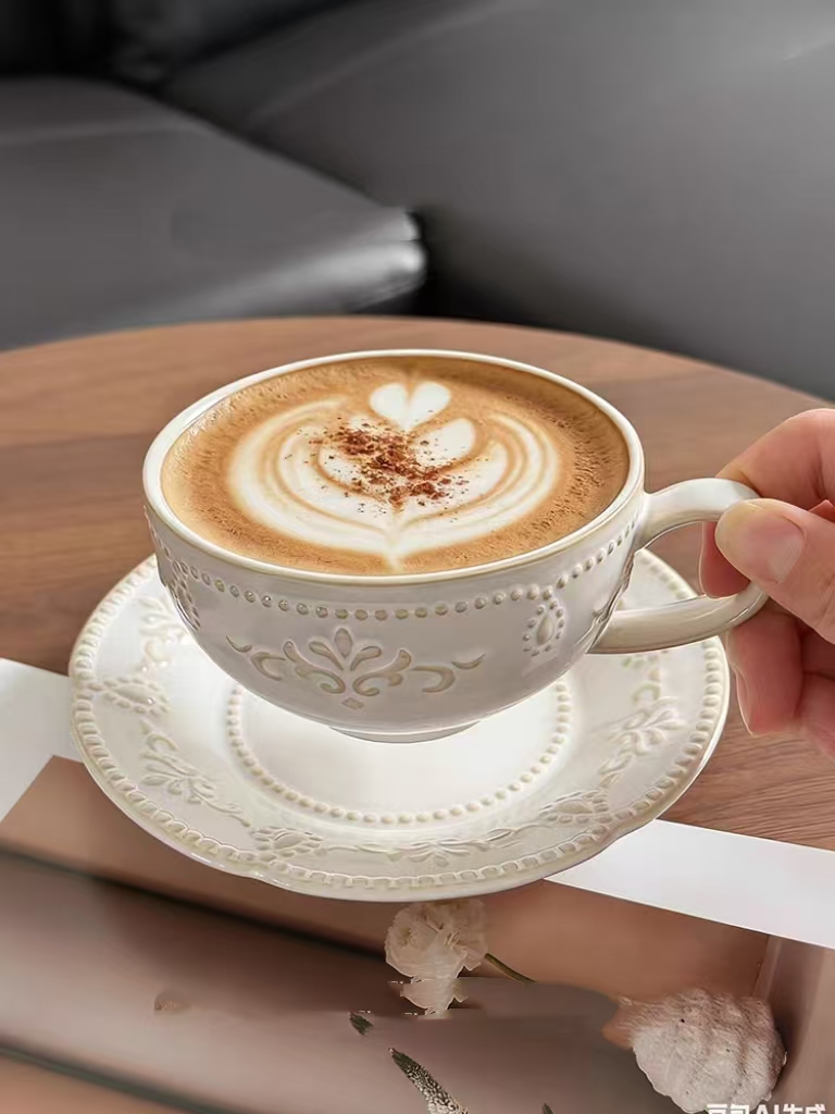Ensemble de tasses et plats à  - Home Textiles France avis et prix